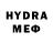 БУТИРАТ GHB Gunel Mamedova