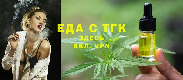 кокаин Алзамай