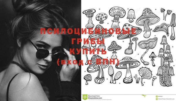 кокаин Алзамай