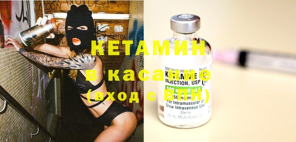 ПСИЛОЦИБИНОВЫЕ ГРИБЫ Алексин