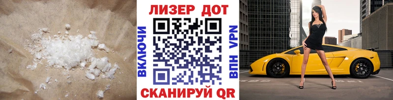 LSD-25 экстази кислота Звенигород